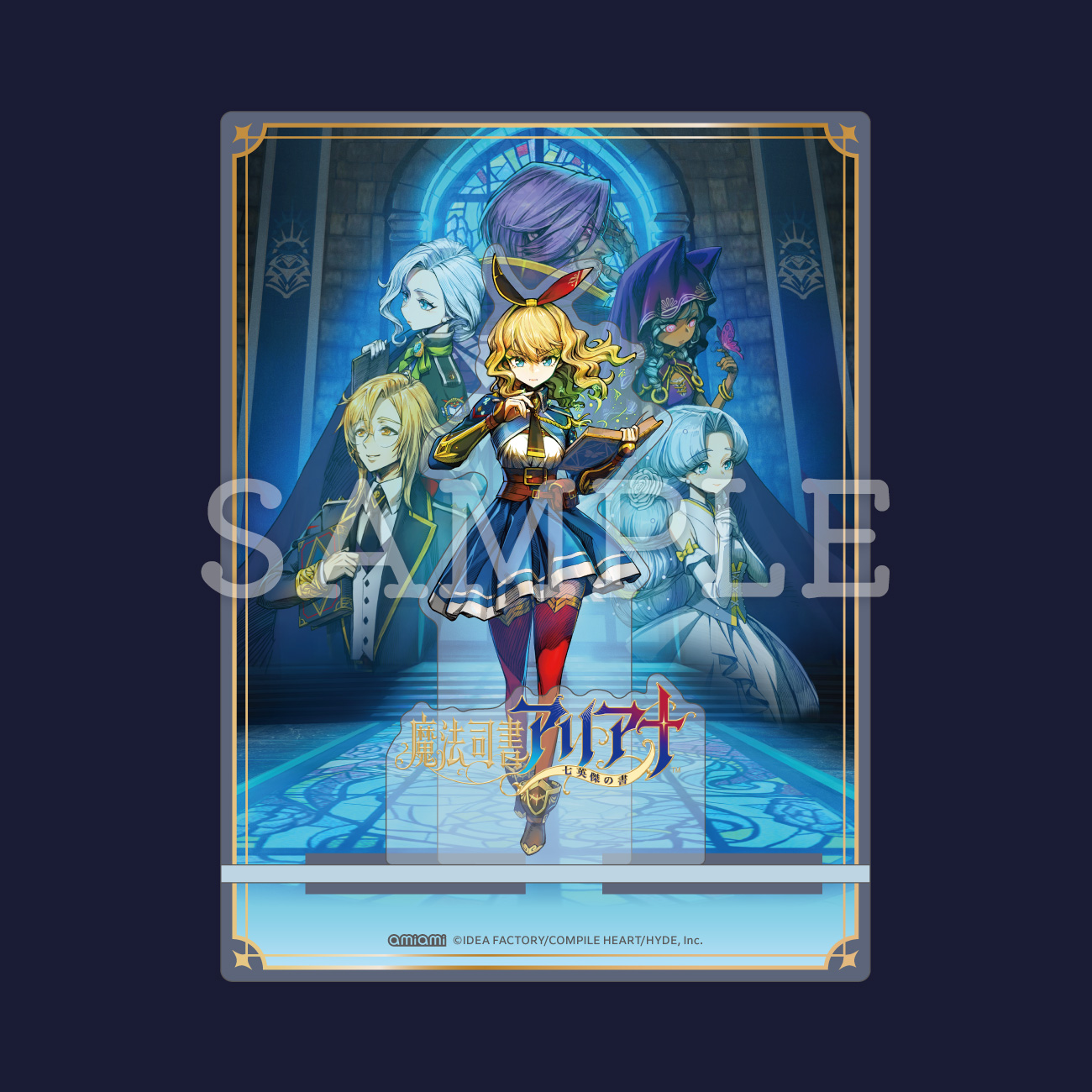 魔法司書アリアナ あみあみ特典:アクリルジオラマ 魔法司書アリアナ あみあみ特典:アクリルジオラマ