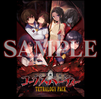 ソフマップ特典 タペストリー
