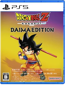 DAIMAエディション パッケージ画像