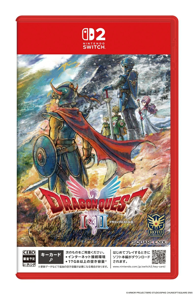 ドラゴンクエストI&II HD-2D Switch2 通常版 ドラゴンクエストI&II HD-2D Switch2版パッケージ