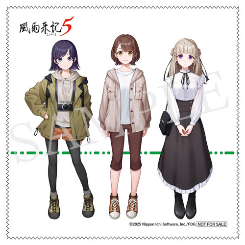 ゲーマーズ特典 オリジナルマルチクロス