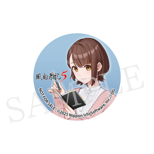 お宝創庫特典 缶バッジ(32mm)