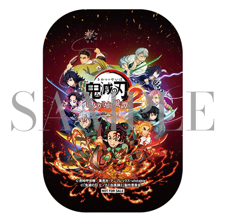 イオン特典 イオン特典:長方形型缶バッジ