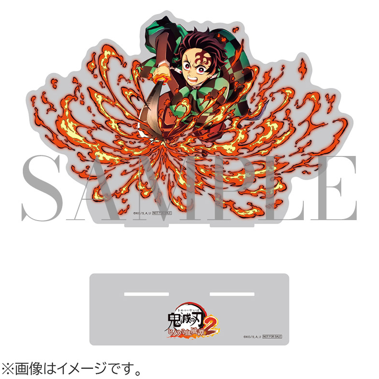 ufotable特典 ufotable:竈門炭治郎1/8スケールアクリルスタンド弐