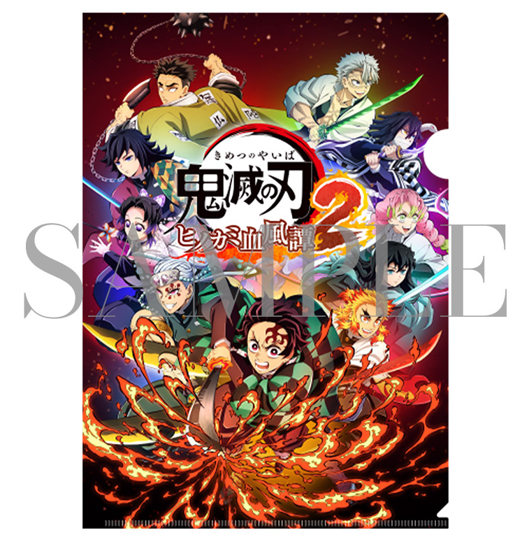 ヤマダ ヤマダウェブコム特典:パッケージビジュアル A4クリアファイル