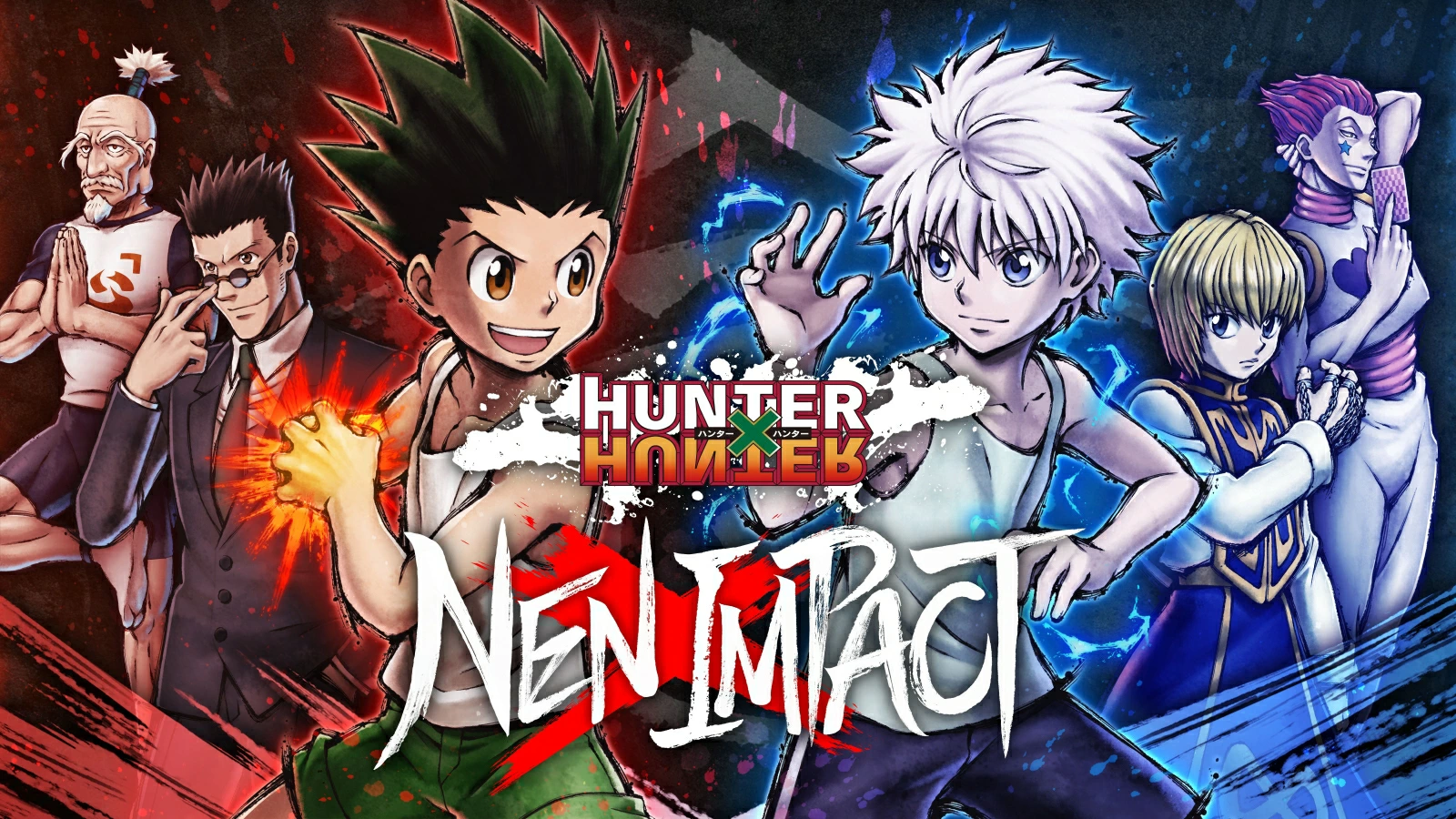 HUNTER×HUNTER NEN×IMPACT PS5版 パッケージ画像