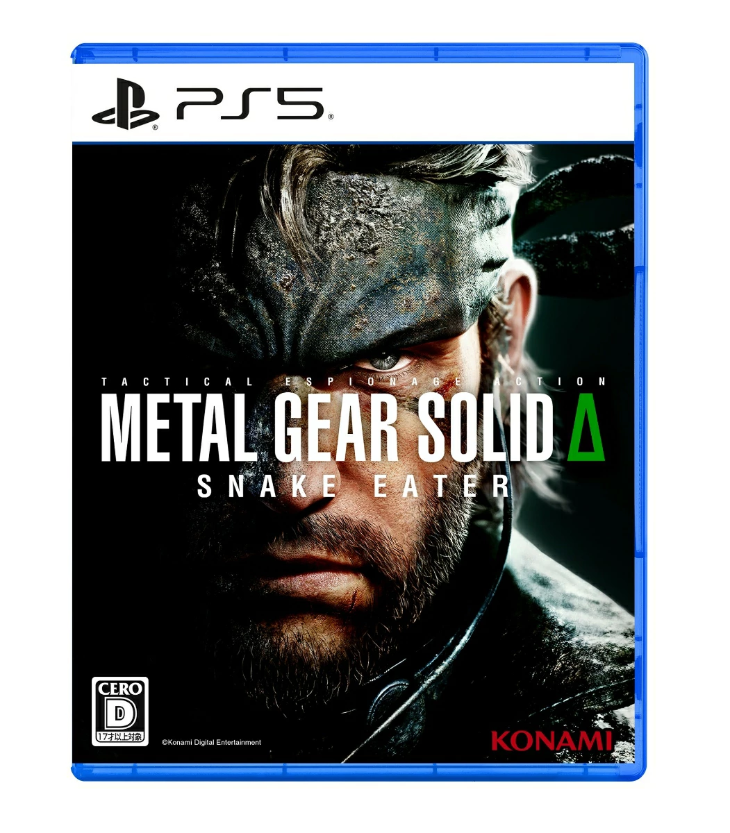 METAL GEAR SOLID Δ: SNAKE EATER PS5版 メタルギアソリッドデルタ PS5パッケージ