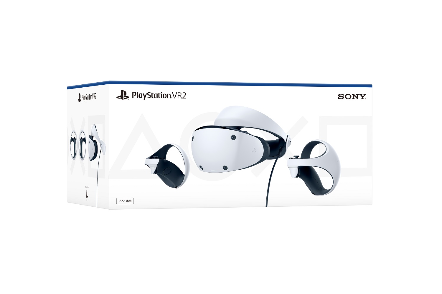 PlayStation VR2 PlayStation VR2