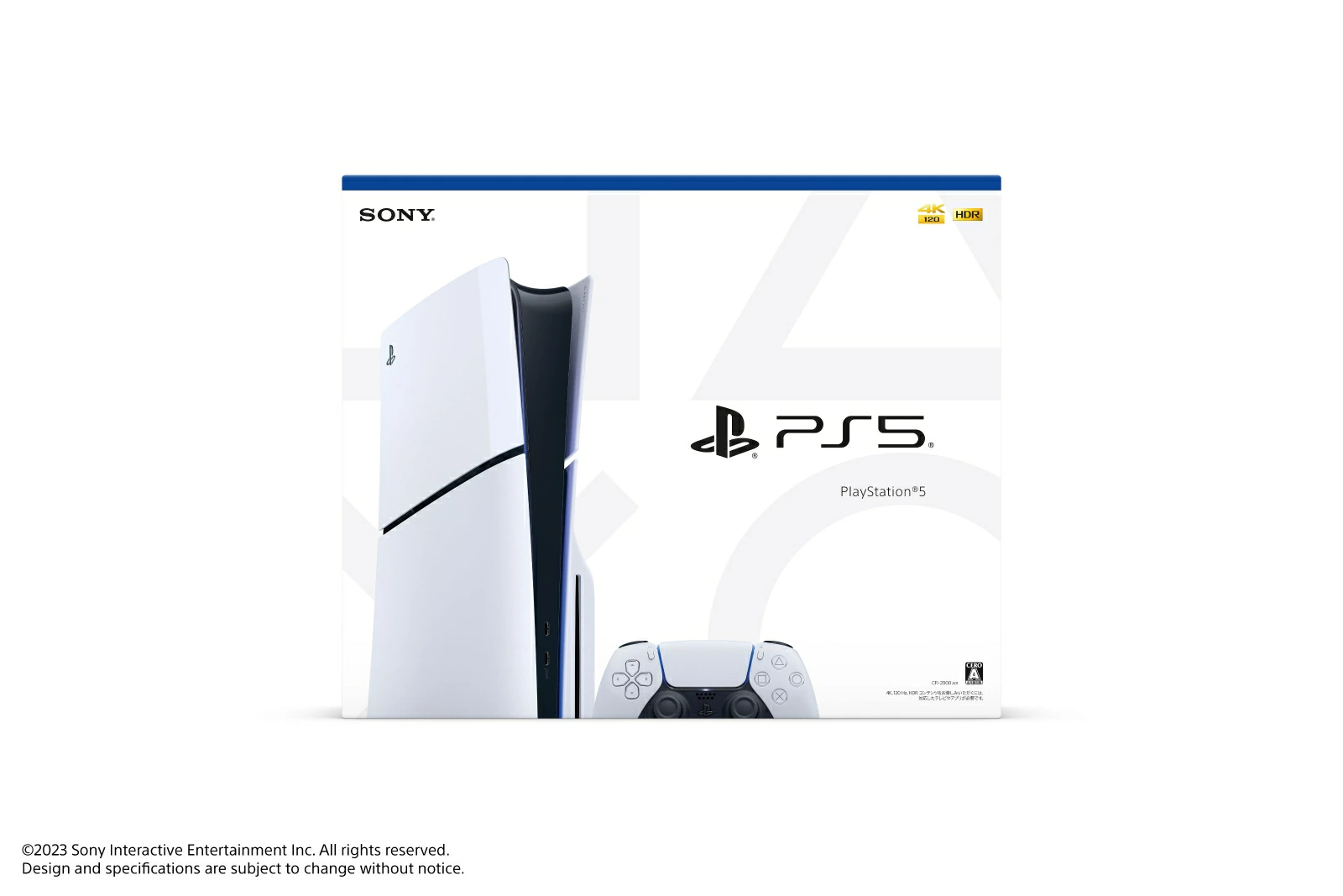PlayStation 5 通常モデルの画像