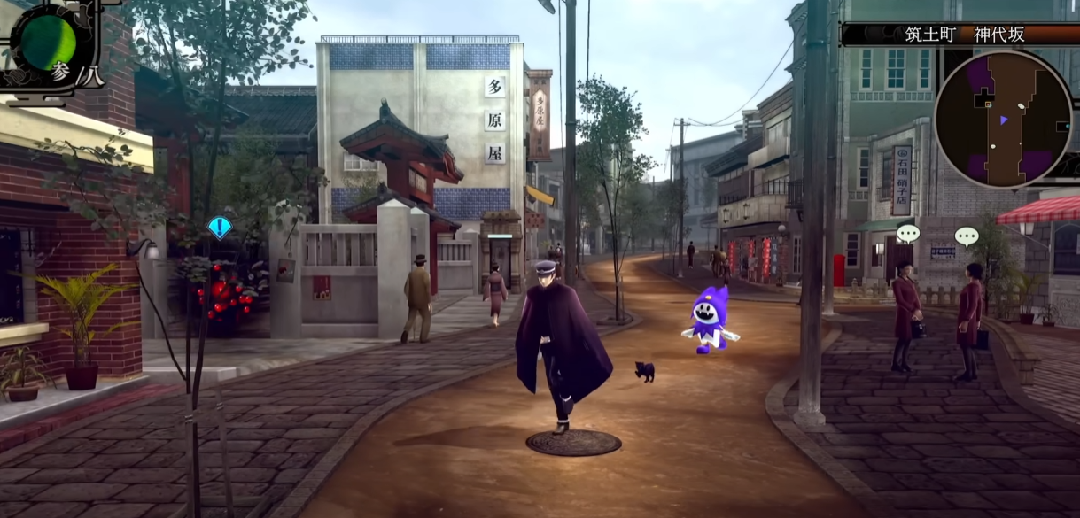 RAIDOU Remastered 帝都のフィールド画面