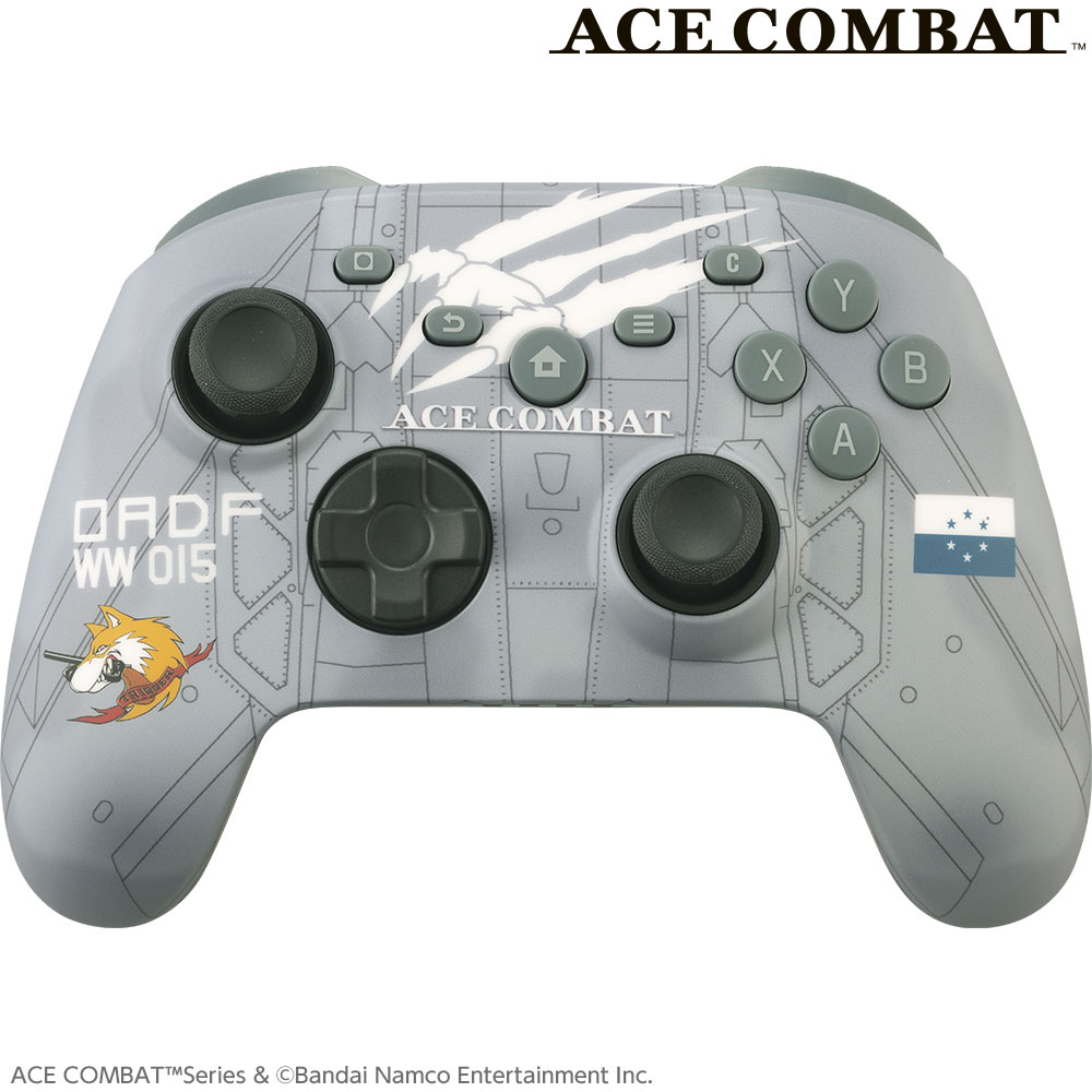 ACE COMBATコントローラー上面アングル