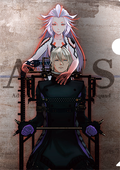 GEO特典A4クリアファイル GEO特典A4クリアファイル