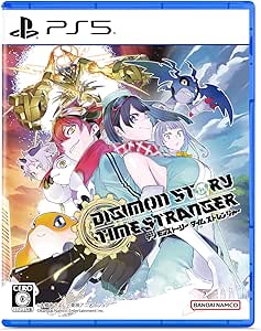デジモンストーリー タイムストレンジャー PS5パッケージ画像
