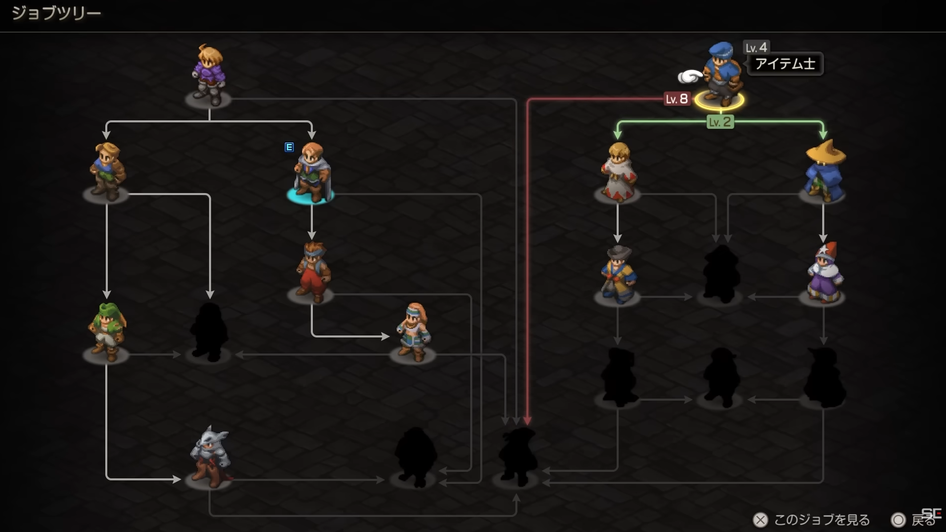 FFTのジョブシステム進化図|クラシックとエンハンスド共通のジョブ構造 ファイナルファンタジータクティクスのジョブツリー画面。職業ごとの進化や条件が視覚化された図