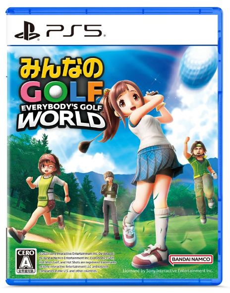 みんなのGOLF WORLD PS5パッケージ画像 みんなのGOLF WORLD PS5パッケージ画像