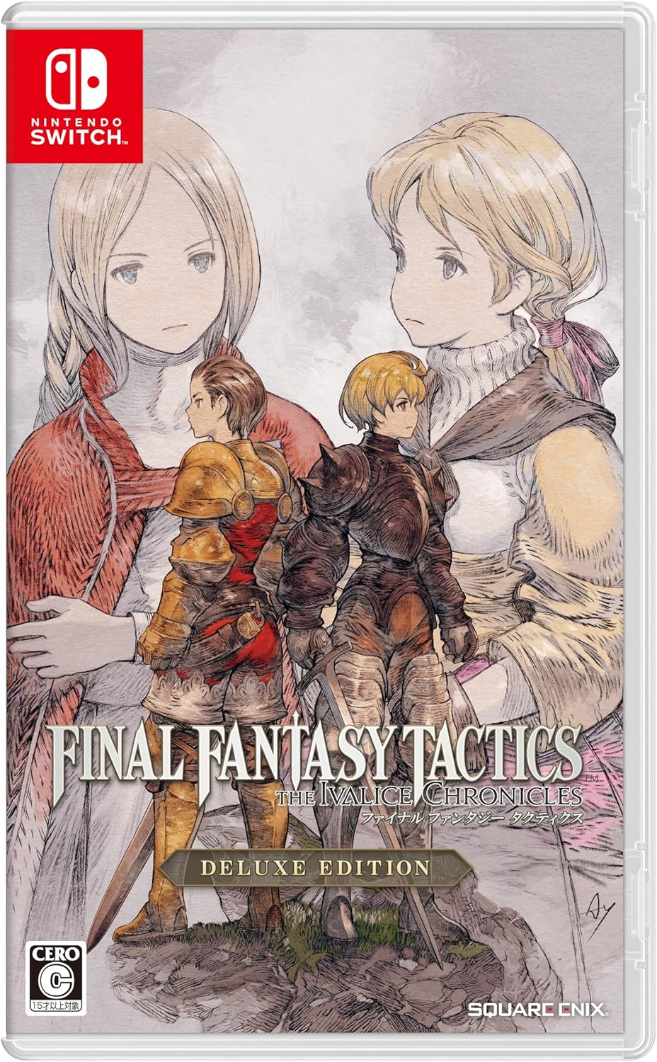 ファイナルファンタジータクティクス - イヴァリース クロニクルズ Switch版パッケージ画像 ファイナルファンタジータクティクス - イヴァリース クロニクルズ Switch版パッケージ画像