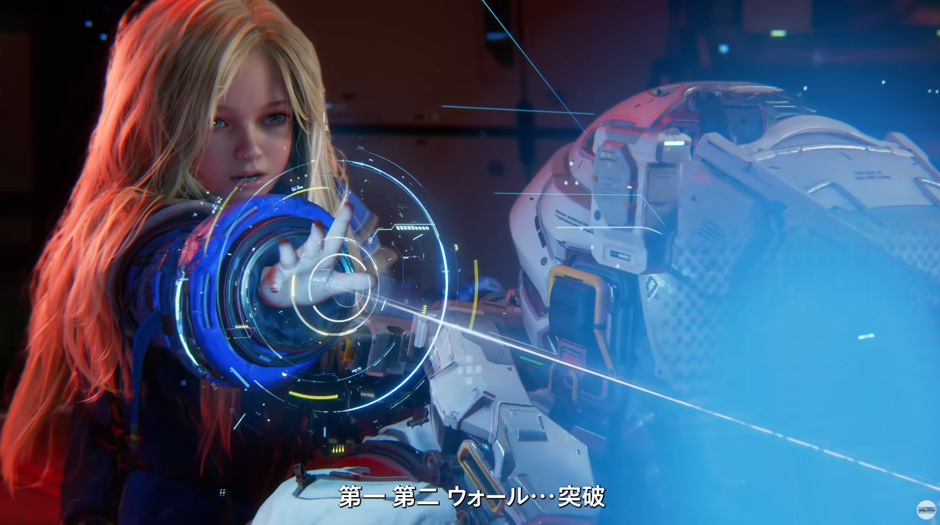 少女がホログラムを操作する未来的な演出|『プラグマタ』より 『プラグマタ』の少女キャラクターがホログラム状のUIを展開しているゲーム内シーン