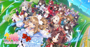 Steam版『ウマ娘 プリティーダービー』アイキャッチ画像｜芝コースを駆ける多数のウマ娘たちとロゴ