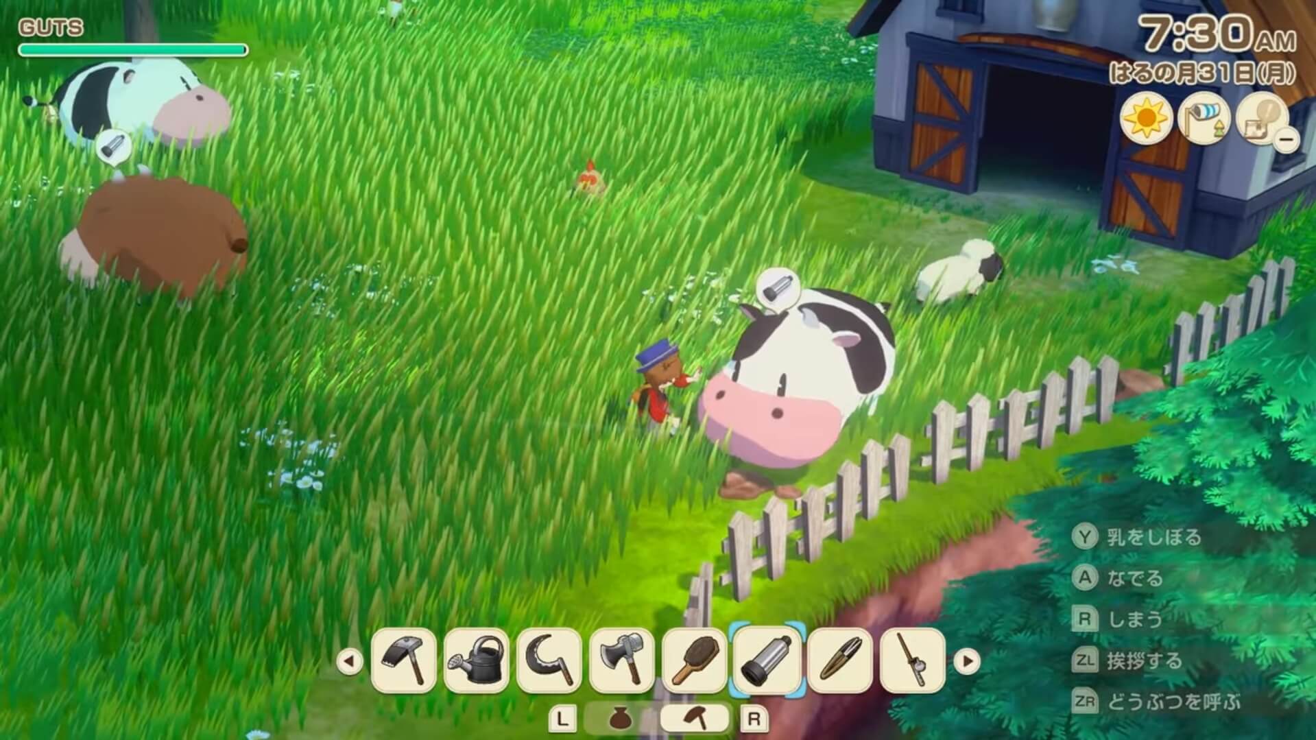 牧場物語 風のグランドバザール ゲームプレイ画面 牧場物語 風のグランドバザールで牛をなでるゲームプレイ画面(牧場・動物・小屋が描かれた朝のシーン)