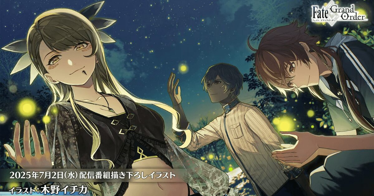 FGO「インドラの大試練」放送記念描き下ろしイラスト（木野イチカ氏）｜7月ボックスイベント＆FGO Fes. 2025新情報公開アイキャッチ画像
