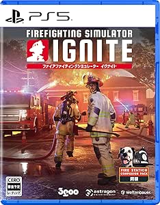 Firefighting Simulator: Ignite パッケージ画像