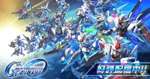 「Gジェネエターナル」2025年7月ガチャのプロモーションビジュアル。HI-νガンダムやフォースインパルスなど人気機体が集結したキービジュアル。