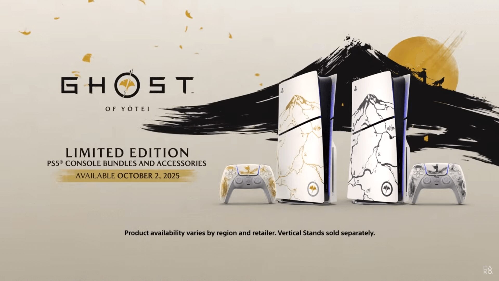 Ghost of Yōtei リミテッドエディションPS5本体とコントローラー Ghost of Yōtei リミテッドエディションPS5本体とコントローラー