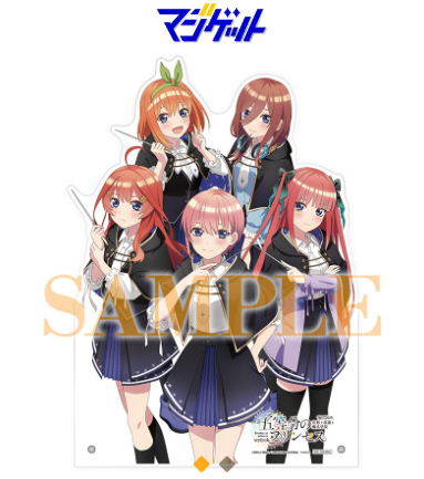 マジゲット特典 マジゲット特典:五つ子集合 A4アクリルパネル