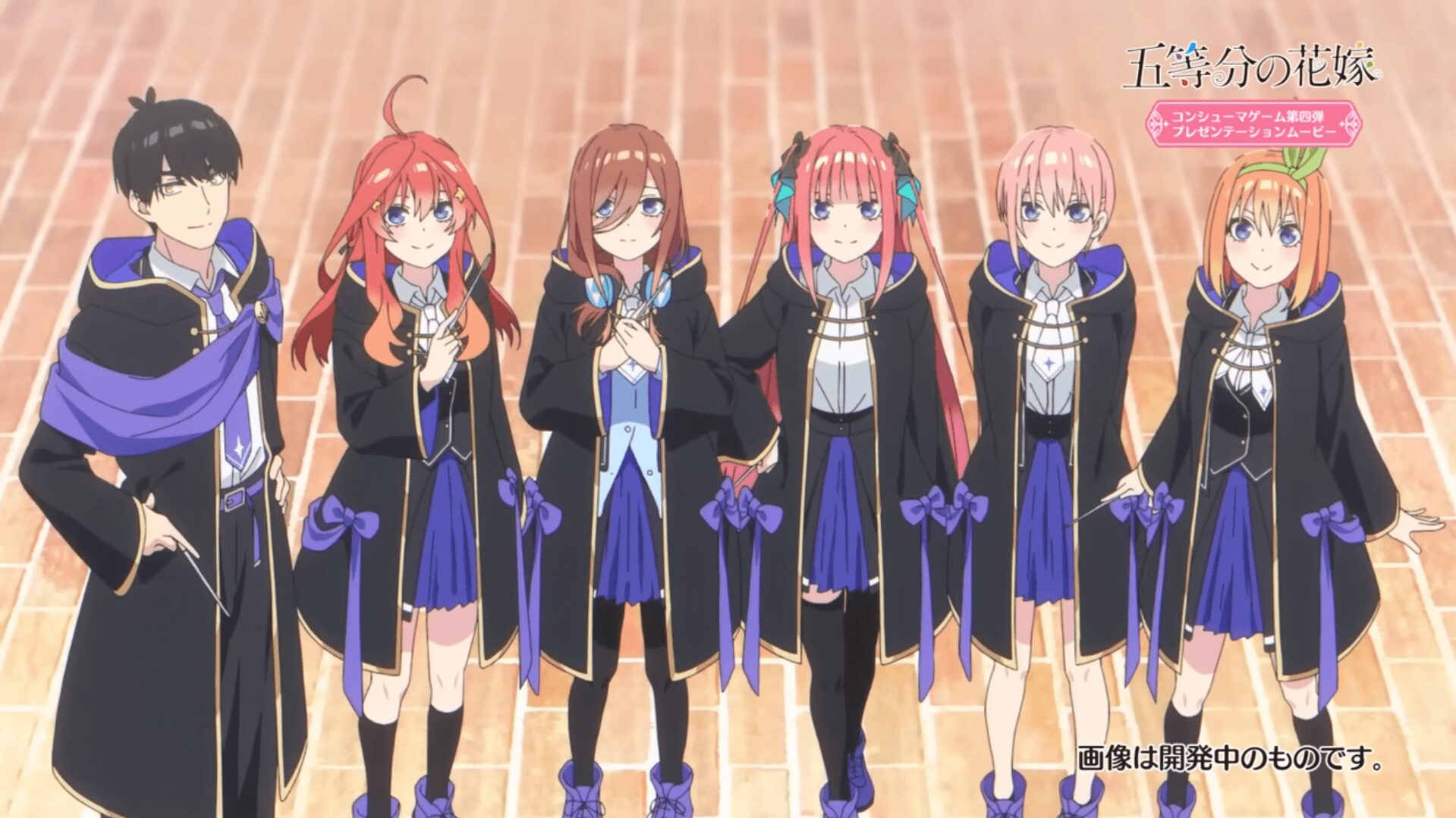 五等分のプリンセス 制服姿の風太郎と五つ子の集合ビジュアル