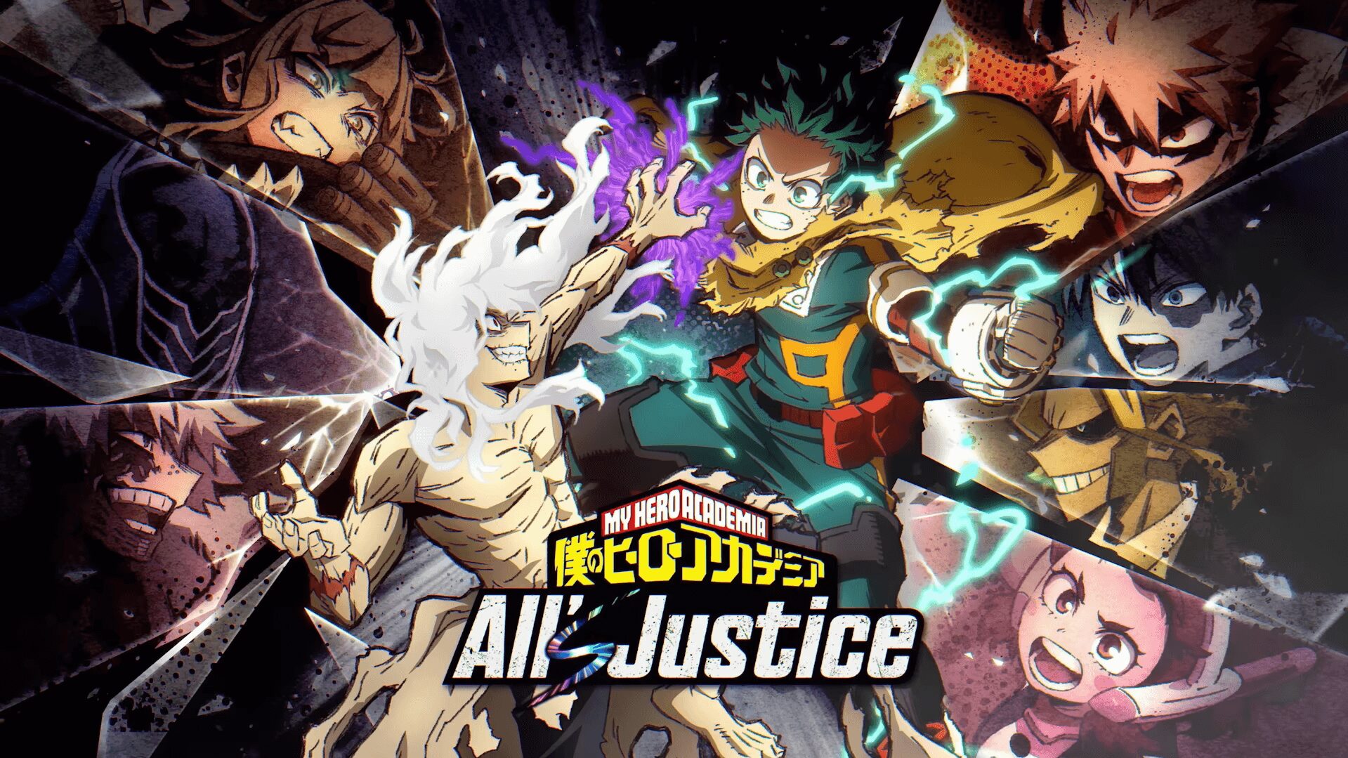 『僕のヒーローアカデミア All's Justice』の公式キービジュアル