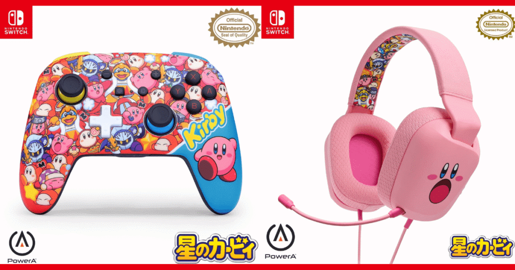 星のカービィのSwitch用コントローラー＆ヘッドセットが登場｜性能・予約・デザインをレビュー
