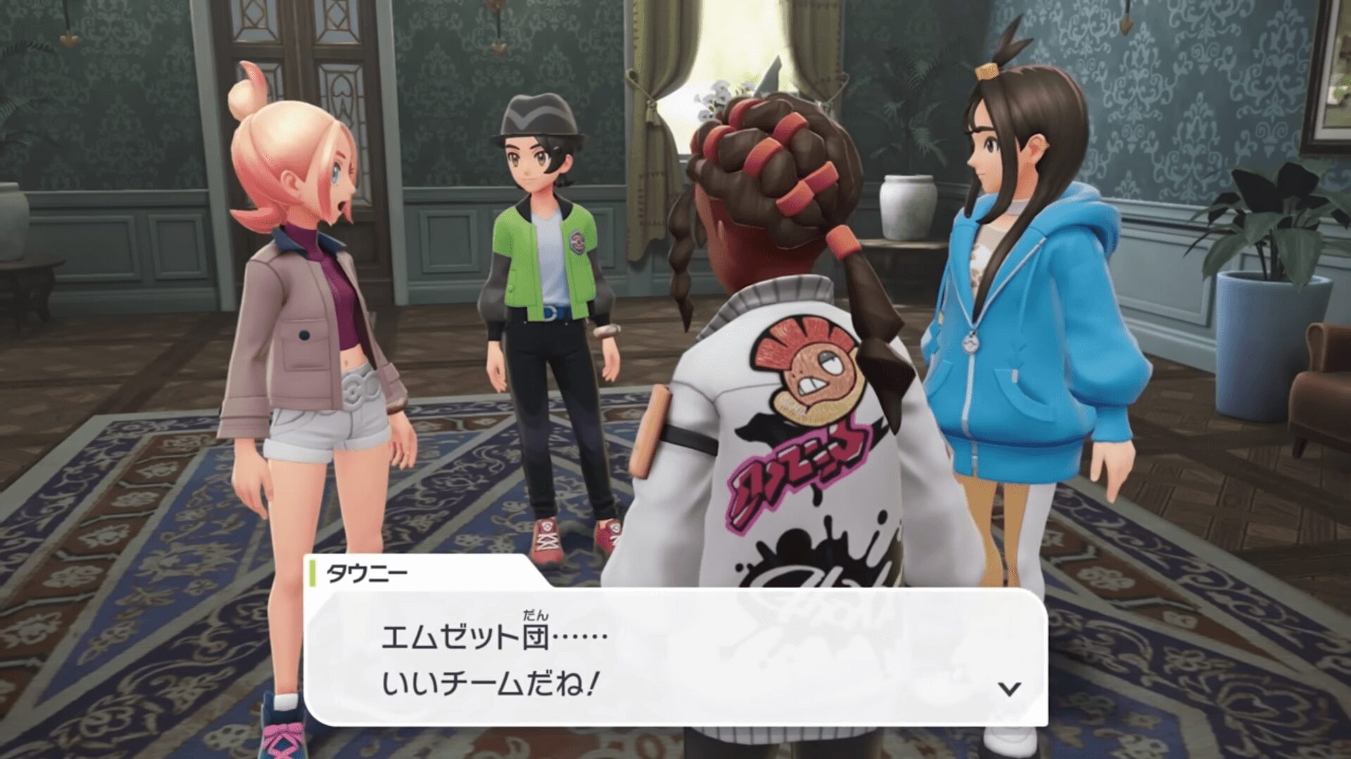 ポケモンレジェンズZ-Aでタウニーたちがエムゼット団について語る会話シーン ポケモンレジェンズZ-Aでタウニーたちがエムゼット団について語る会話シーン