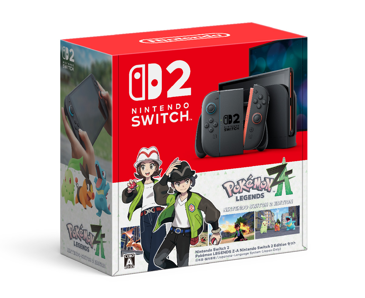 Nintendo Switch2本体とポケモンレジェンズZ-Aの同梱版パッケージ画像 Nintendo Switch2本体とポケモンレジェンズZ-Aの同梱版パッケージ画像