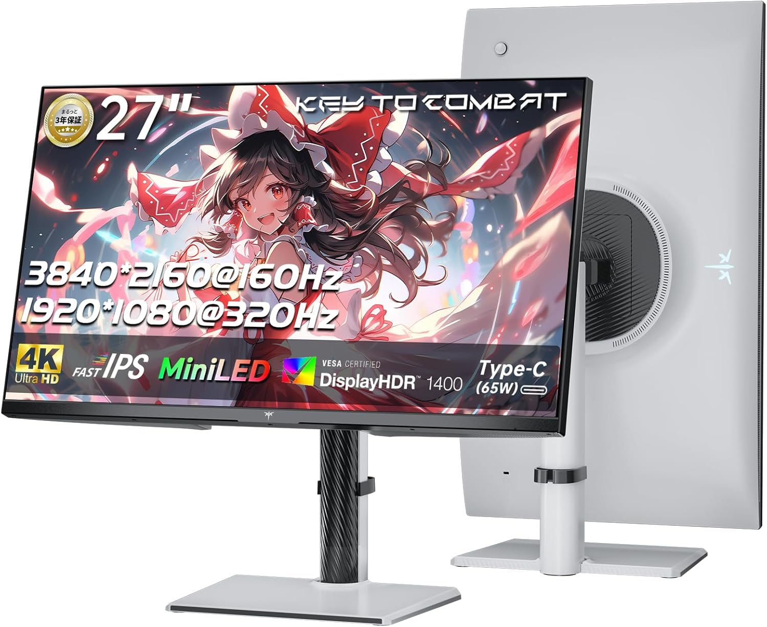 KTCゲーミングモニターM27P6 KTCゲーミングモニターM27P6画像