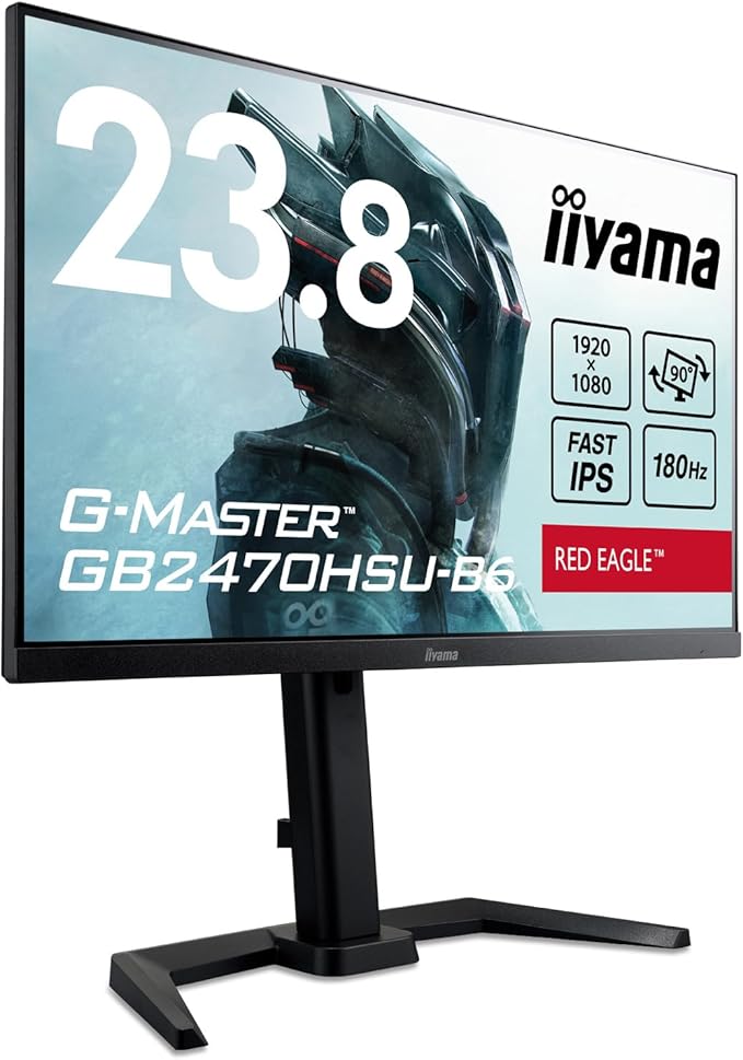G-MASTER GB2470HSU-B6 パッケージ画像