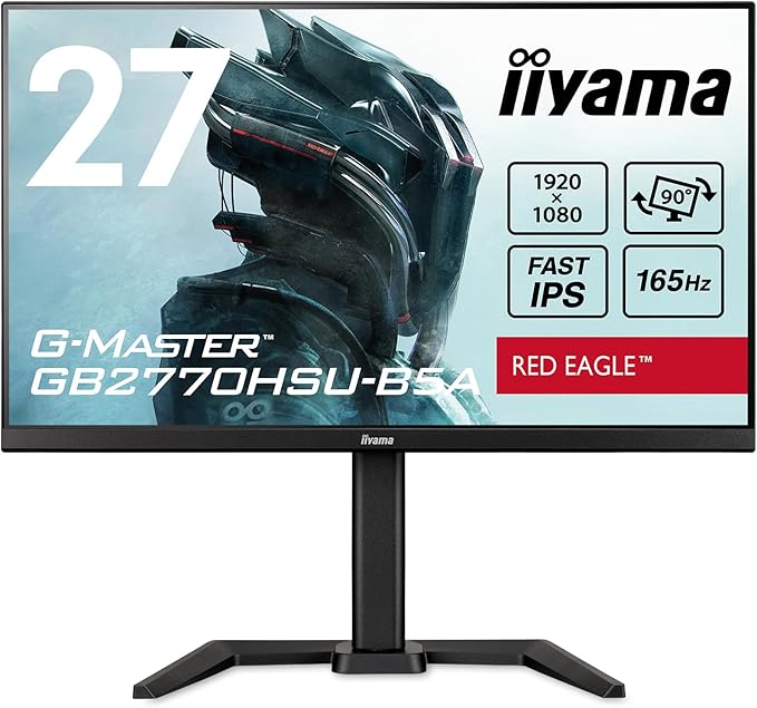 G-MASTER GB2770HSU-B5A パッケージ画像
