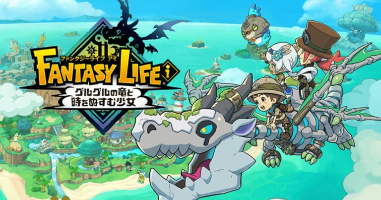 【中古相場ガイド】ファンタジーライフi Switchをメルカリで安く買う方法｜定価7,678円との比較・安全チェック