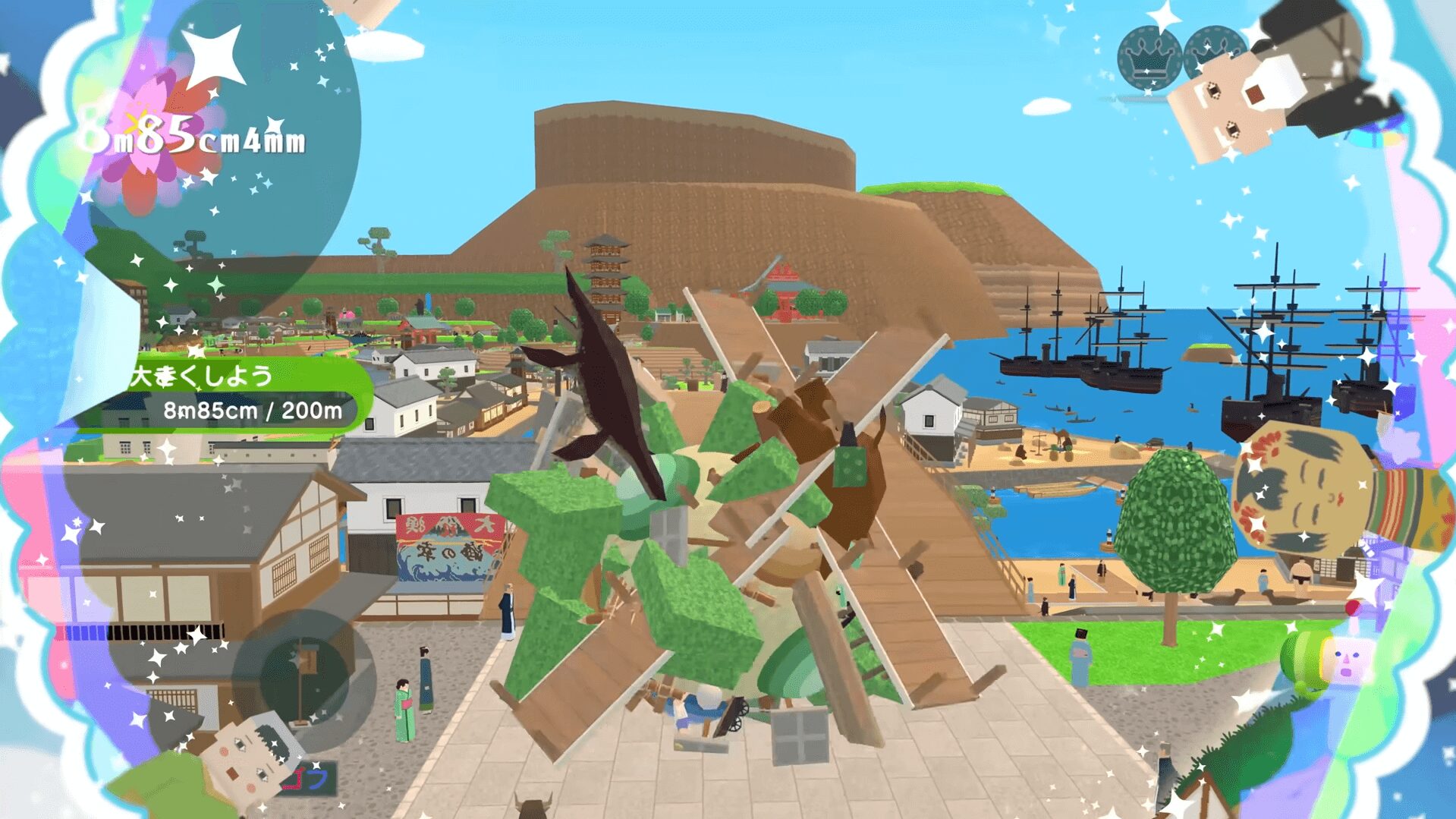 江戸風の街並みを巻き込むゲームプレイ ワンス・アポン・ア・塊魂のゲームプレイ画面:江戸風の街並みに風車や動物を巻き込んだシーン