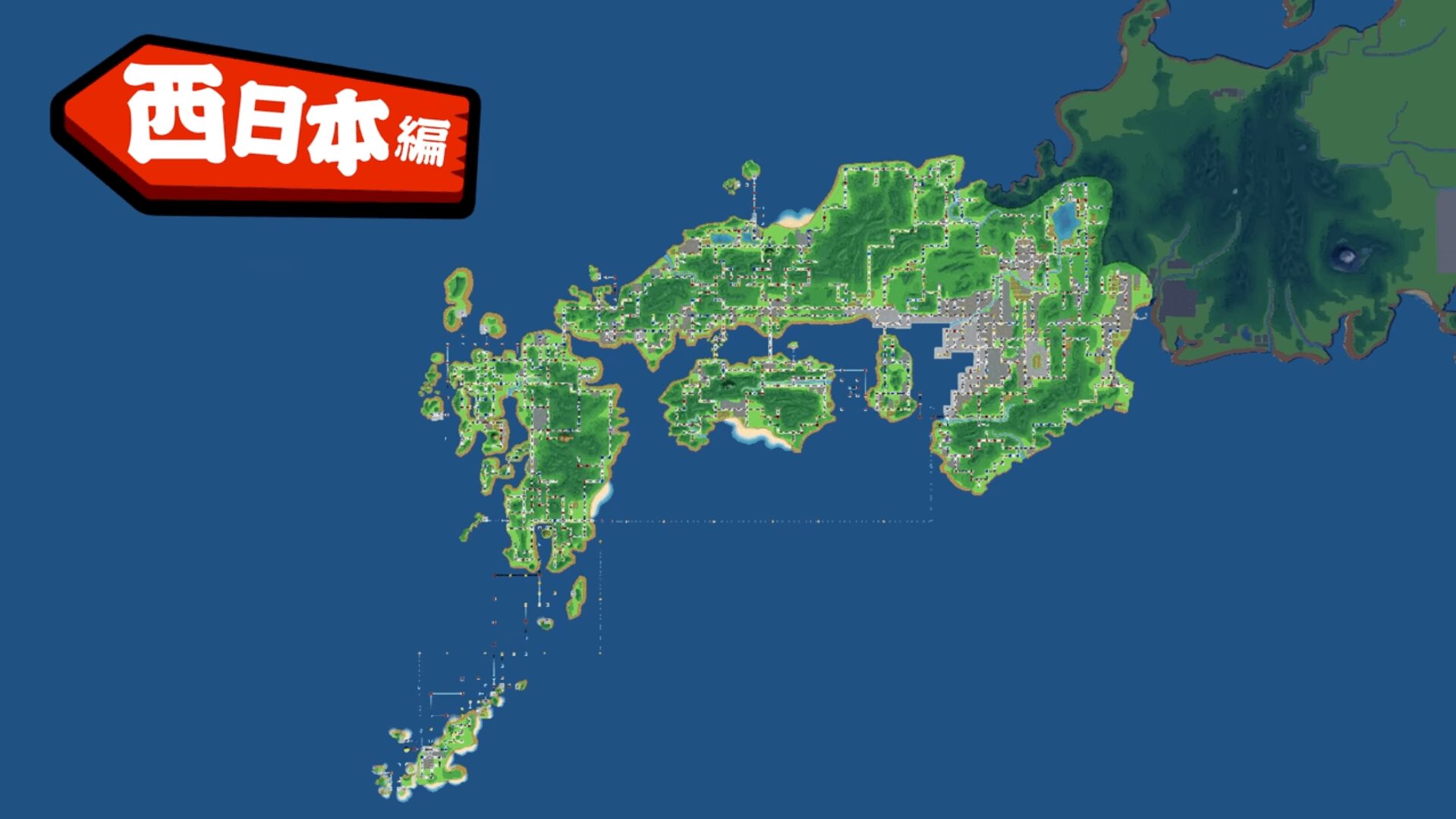 桃鉄2 西日本編マップ全体図
