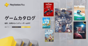 PS Plus 2025年8月追加ゲームカタログ｜ユニコーンオーバーロード、ライザのアトリエ3、Marvel’s Spider-Man、地球防衛軍6など高評価タイトルが登場