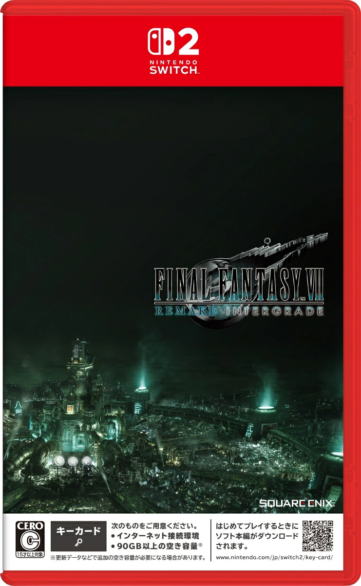 FF7 リメイク インターグレード Switch2版パッケージ画像