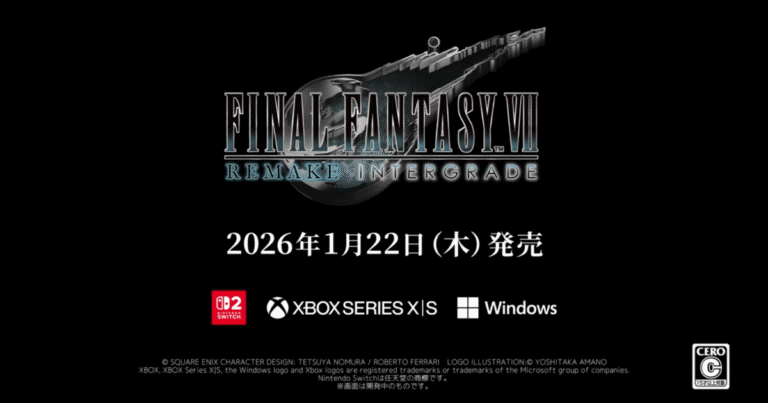 【徹底解説】FF7 リメイク インターグレード Switch2版｜発売日・容量・特典の違いとパッケージ版予約ガイド