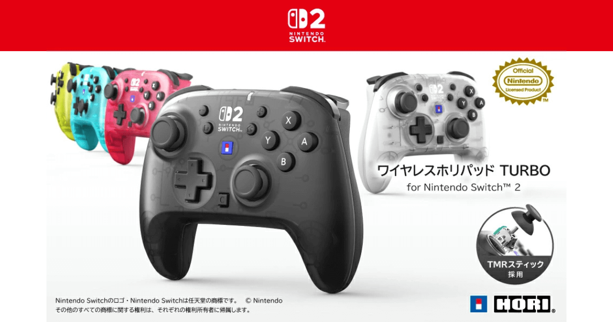 ホリ Switch2 ワイヤレスコントローラー各色ラインナップ｜TMRスティック採用の公式ライセンス製品