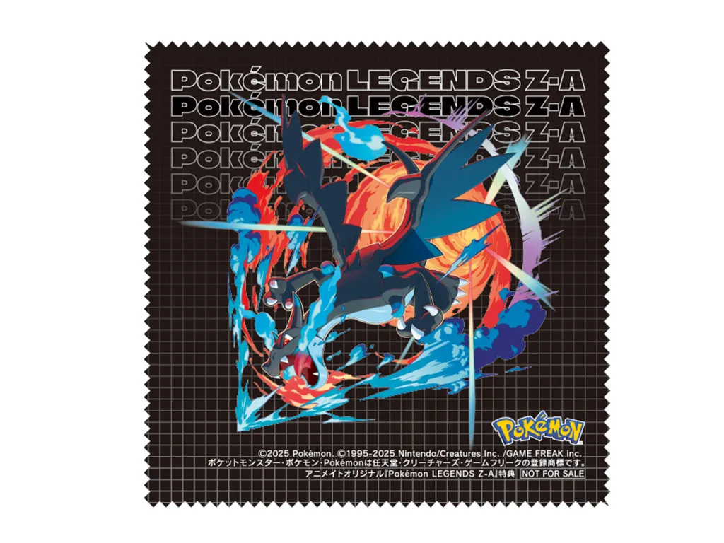 ポケモンレジェンズZA アニメイト限定特典 メガリザードンのクロス