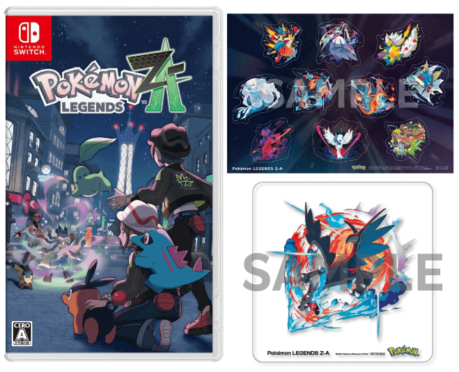 ポケモンレジェンズZA パッケージ版の外箱と楽天ブックス限定特典ステッカー・アクリルコースター