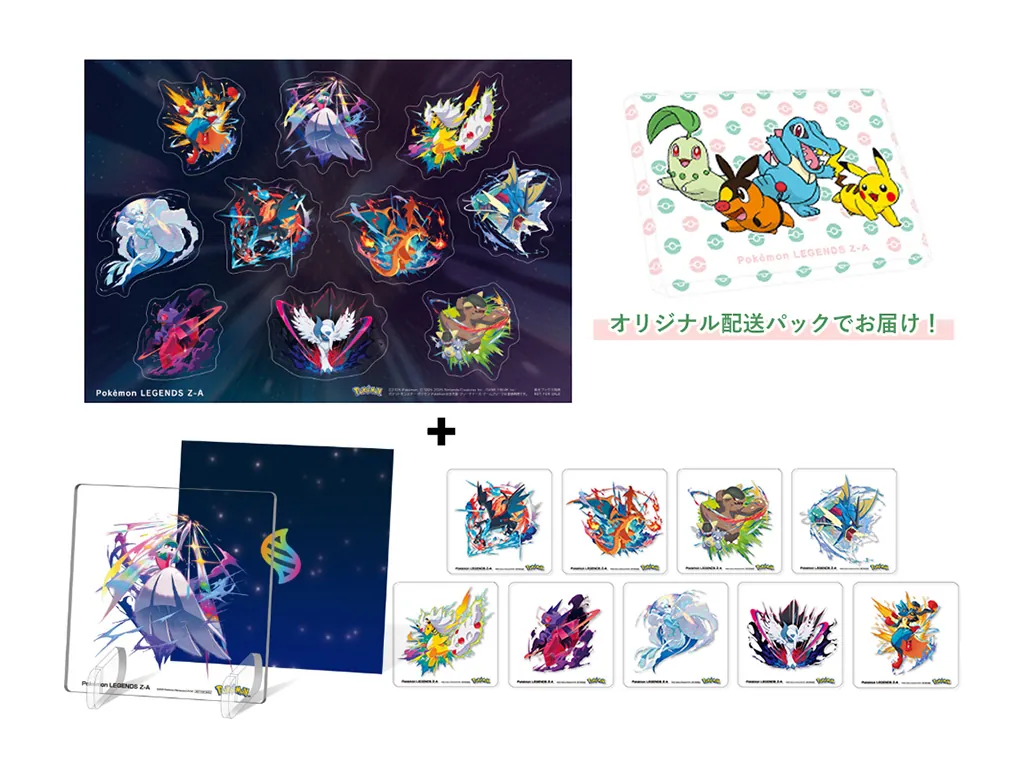 ポケモンレジェンズZA 楽天ブックス限定特典 アクリルコースターやステッカーセット