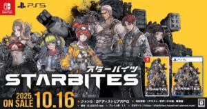 スターバイツ（STARBITES）予約特典＆購入ガイド｜Switch/PS5対応SFディストピアRPGのパッケージ画像