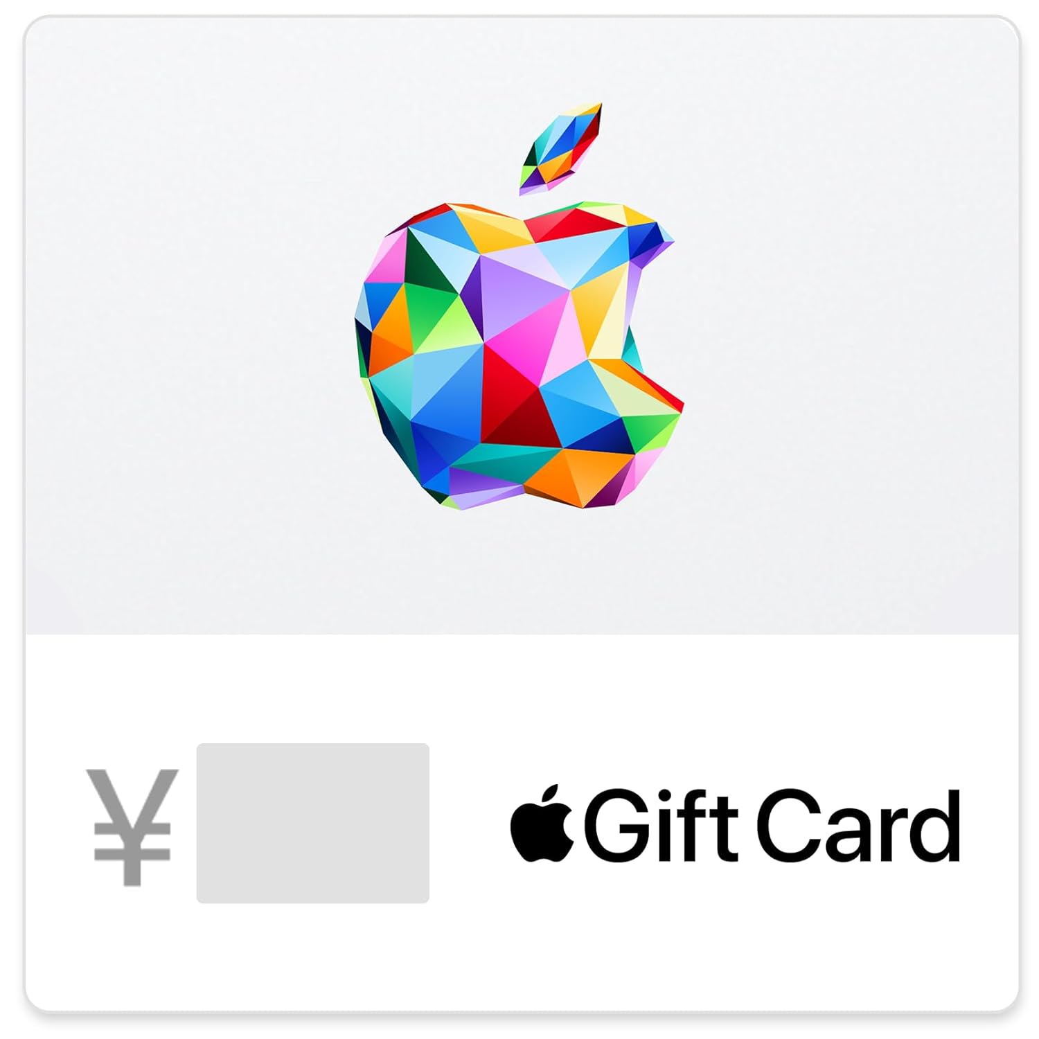Apple Gift Card パッケージ画像 Apple Gift Card パッケージ画像