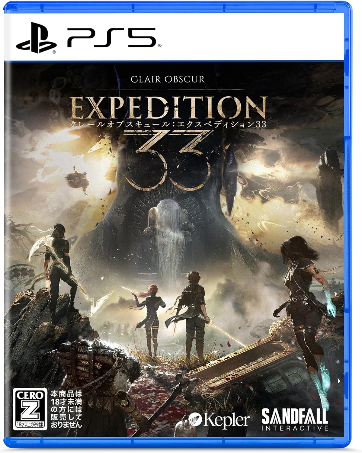 Clair Obscur Expedition 33 パッケージ画像 Clair Obscur Expedition 33 パッケージ画像