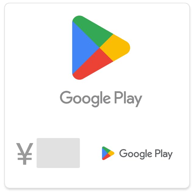 Google Play ギフトコード カード画像 Google Play ギフトコード カード画像